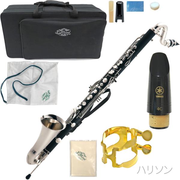 J Michael ( Jマイケル ) CLB-2300 バスクラリネット 樹脂製 管楽器 bass clarinet 旧 CLB-1800 ヤマハマウスピース ハリソンリガチャー セット B　北海道 沖縄 離島不可