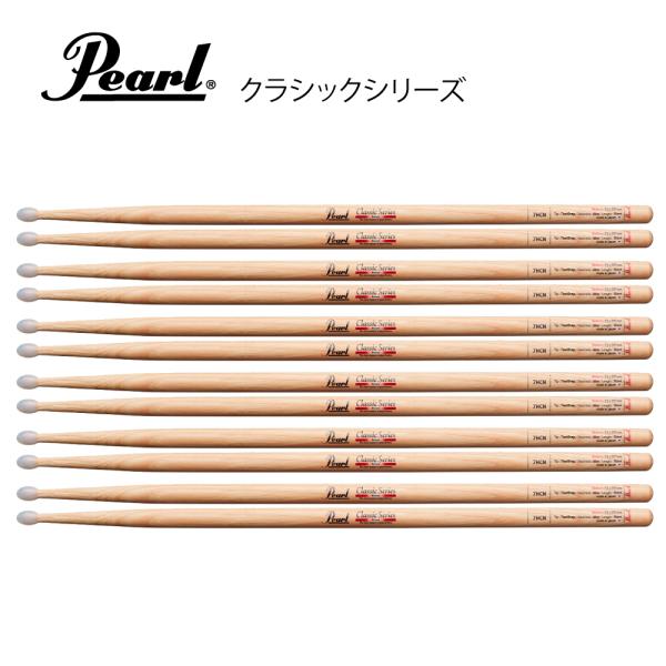 Pearl パール 7HC-N [1BOX/6ペア]   DRUM STICKS