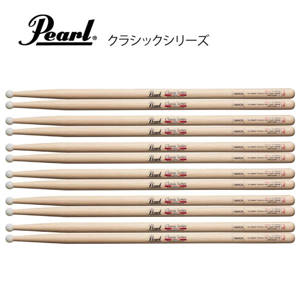 Pearl パール 106HC-N  [1BOX/6ペア]  DRUM STICKS
