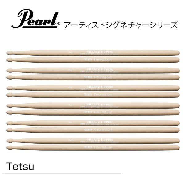 Pearl ( パール ) 152H/TK3  [1BOX/6ペア] DRUM STICKS Tetsuモデル