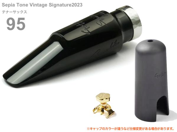 Gottsu ゴッツ 95 セピアトーン ヴィンテージ シグネチャー 2023 