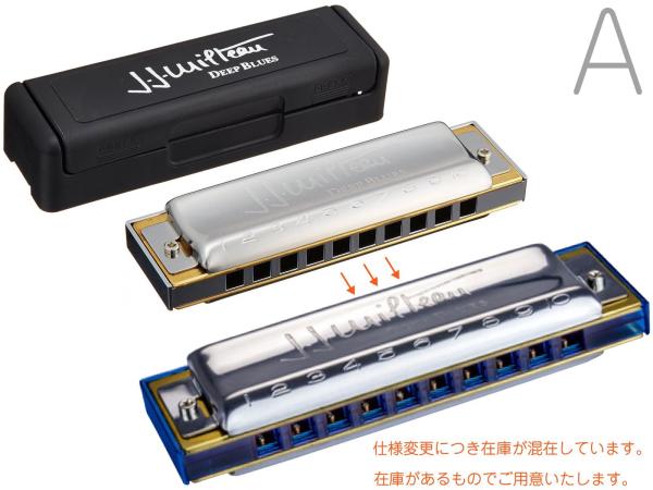 HOHNER ホーナー A調 501/20  J.J.Miltau Deep Blues MS ジャン ジャック ミルトゥ 10穴 テンホールズ ハーモニカ blues harmonica　北海道 沖縄 離島不可