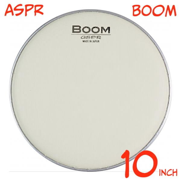aspr ( アサプラ ) BOOM BMCR10 クリーム色 10インチ用 メッシュヘッド