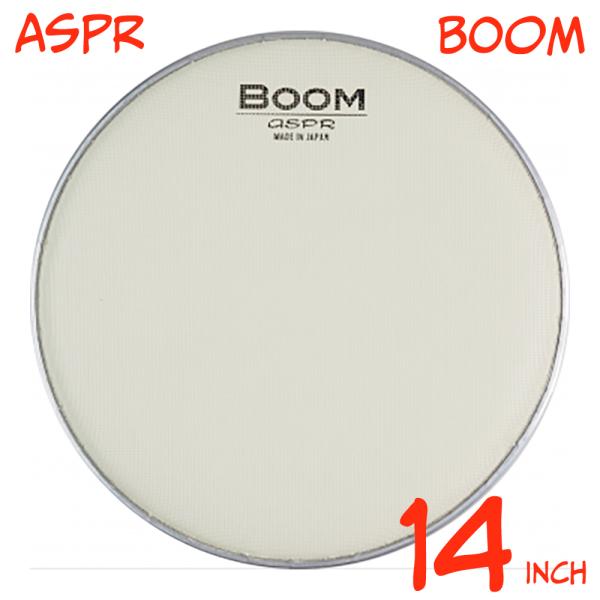 aspr アサプラ BOOM BMCR14 クリーム色 14インチ用 メッシュヘッド