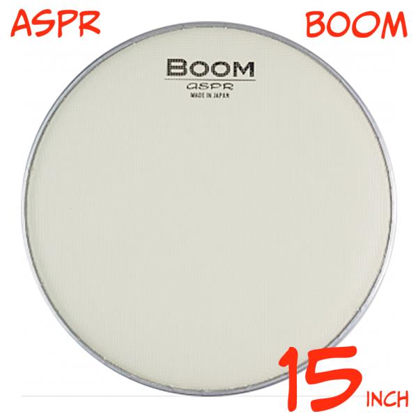 aspr ( アサプラ ) BOOM BMCR15 クリーム色 15インチ用 メッシュヘッド