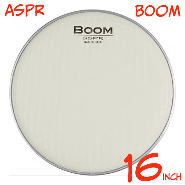aspr アサプラ BOOM BMCR16 クリーム色 16インチ用 メッシュヘッド