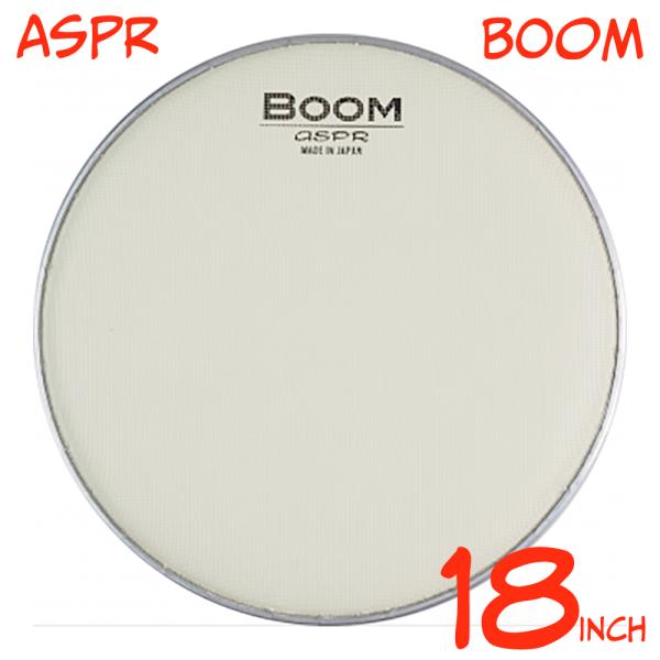 aspr ( アサプラ ) BOOM BMCR18 クリーム色 18インチ用 メッシュヘッド