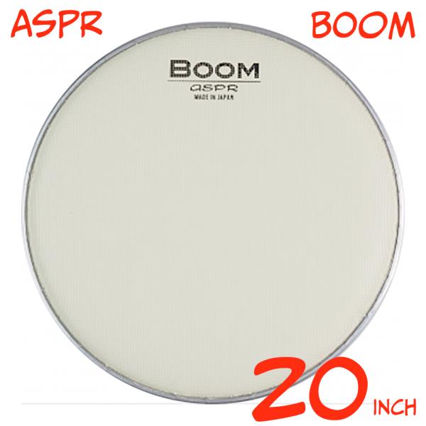 aspr ( アサプラ ) BOOM BMCR20 クリーム色 20インチ用 メッシュヘッド