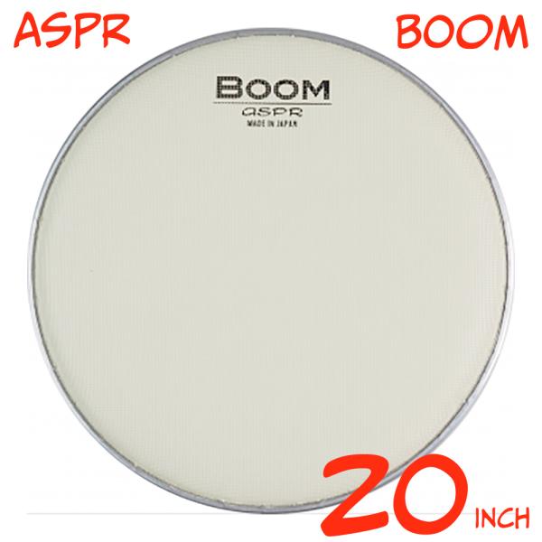 aspr アサプラ BOOM BMCR20 クリーム色 20インチ用 メッシュヘッド