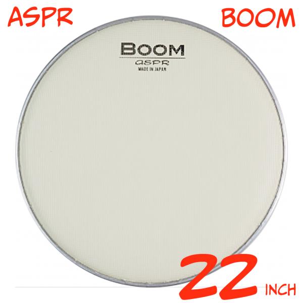 aspr アサプラ BOOM BMCR22 クリーム色 22インチ用 メッシュヘッド
