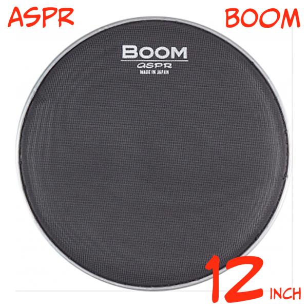 aspr ( アサプラ ) BOOM BMBK12 ブラック 12インチ用 メッシュヘッド