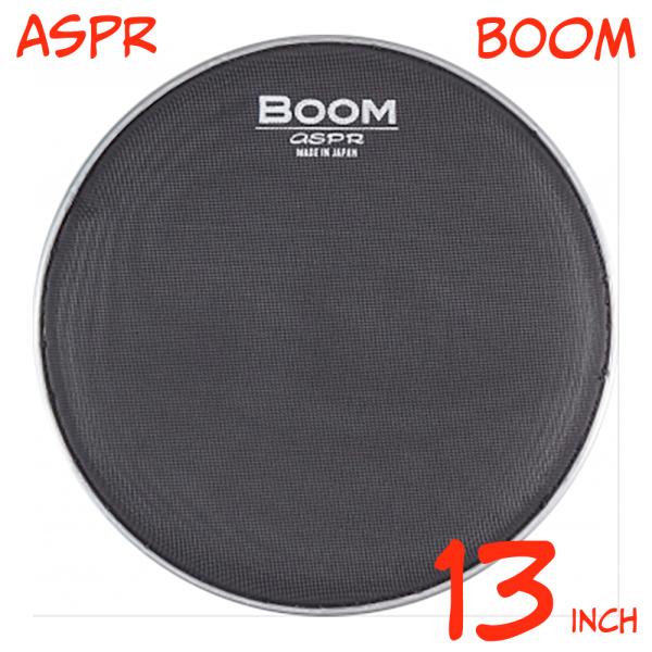 aspr ( アサプラ ) BOOM BMBK13 ブラック 13インチ用 メッシュヘッド