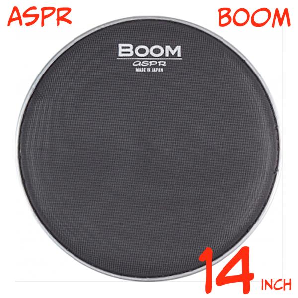 aspr ( アサプラ ) BOOM BMBK14 ブラック 14インチ用 メッシュヘッド