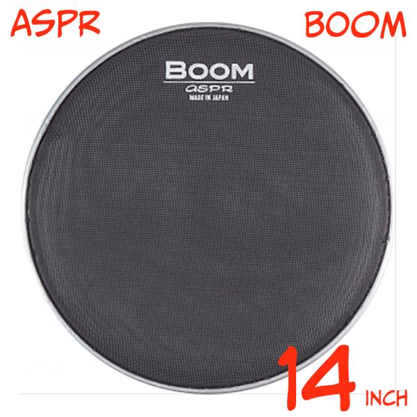 aspr アサプラ BOOM BMBK14 ブラック 14インチ用 メッシュヘッド