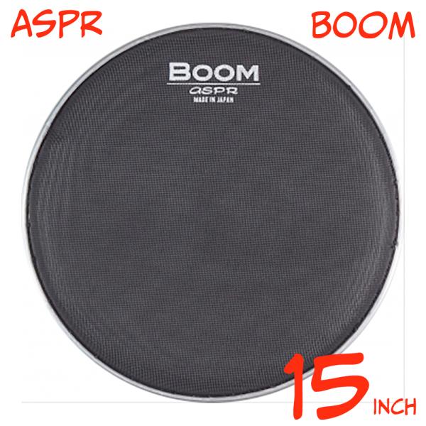 aspr ( アサプラ ) BOOM BMBK15 ブラック 15インチ用 メッシュヘッド