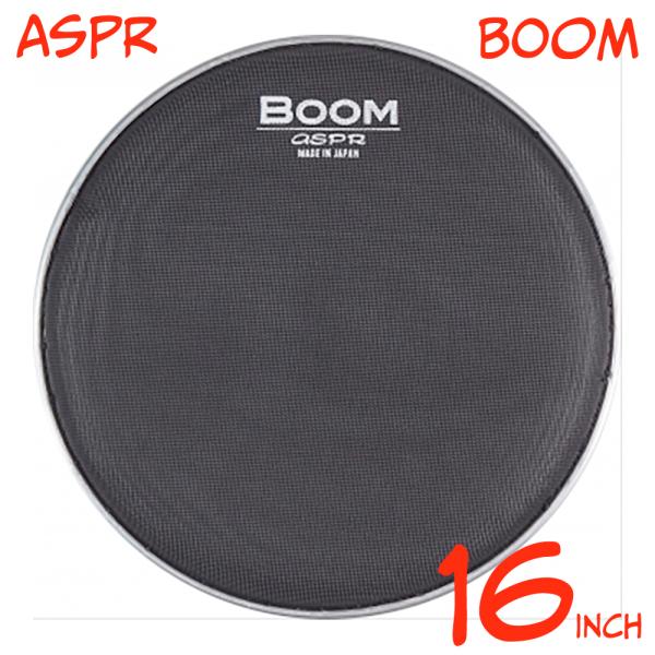 aspr ( アサプラ ) BOOM BMBK16 ブラック 16インチ用 メッシュヘッド