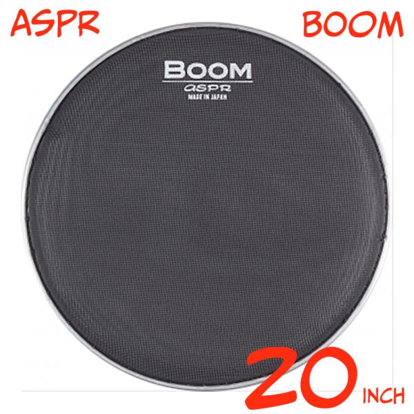 aspr ( アサプラ ) BOOM BMBK20 ブラック 20インチ用 メッシュヘッド