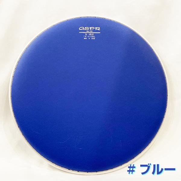 aspr ( アサプラ ) SL HEAD TE-01C14 ブルー 14インチ用