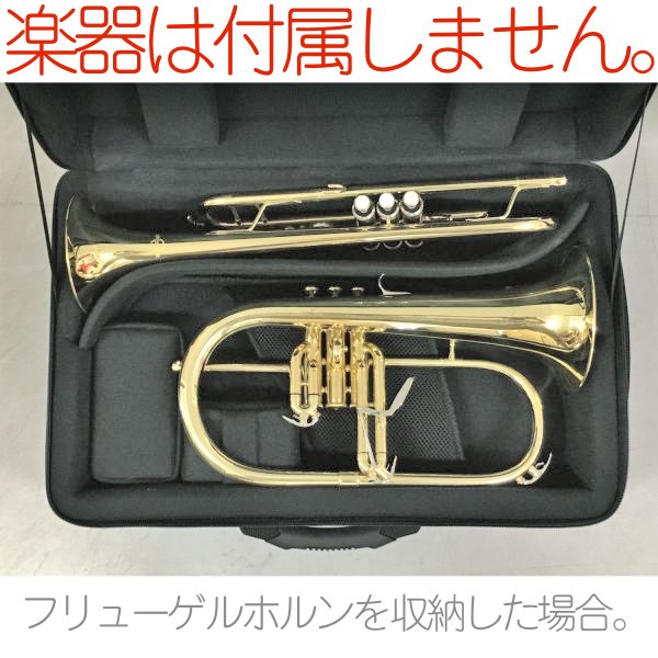ロータリートランペットケース】 Brass Bags 4本入れ楽器ケース