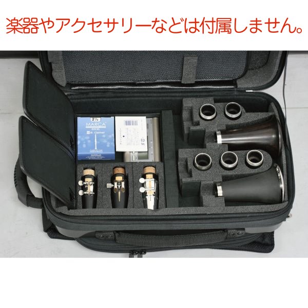 A管クラリネット 専用ケース付き bags バッグス EF2CL M-GREY クラリネット ケース B♭管 A管 2本