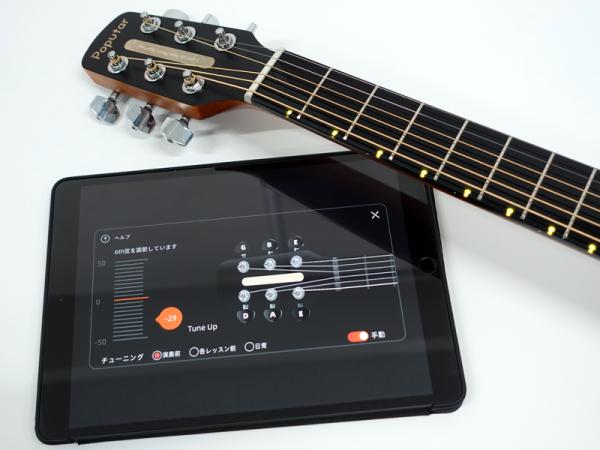 Popumusic Poputar T1-JP LEDスマートアコースティックギター