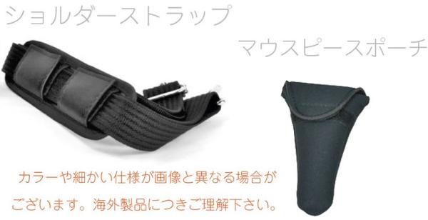 Marcus Bonna マーカスボナ B♭ クラリネット ケース MB01CLN BK Marcus Bonna マーカスボナ B♭ クラリネット ケース MB01CLN BK