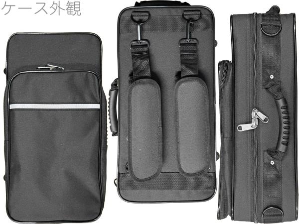 Alfred Lupot アルフレッド リュポ CS-350L カーブドソプラノ