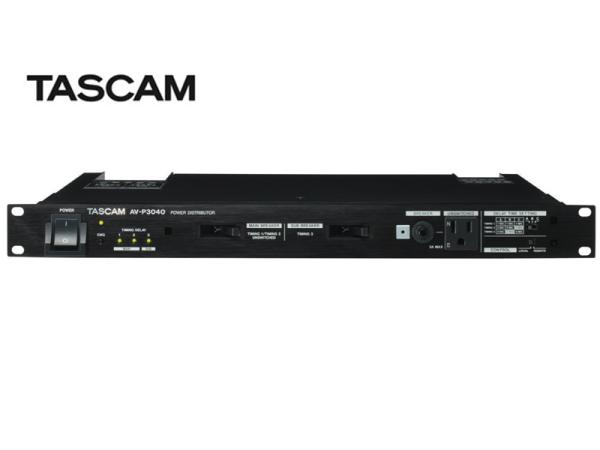 TASCAM AV-P1500 ACパワーディストリビューター AV-P Series | パワーディストリビューター/コンディショナー | TASCAM