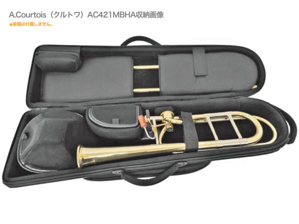 CONN トロンボーン ケース ハードケース bags(バッグス) EFDTT WHT デタッチャブル トロンボーン ケース