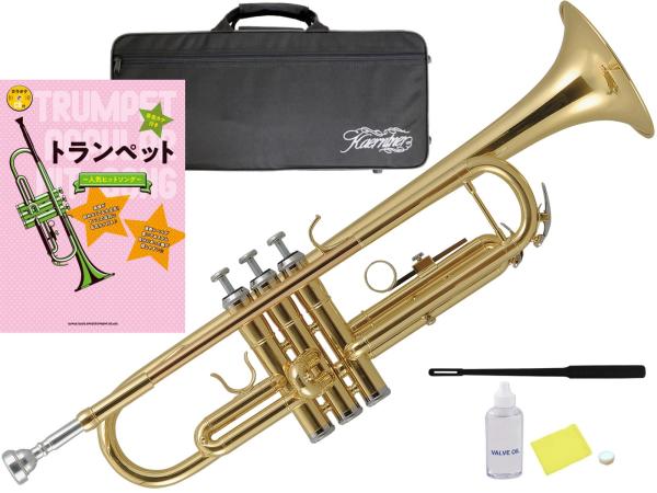 Kaerntner ( ケルントナー ) KTR-30 Gold トランペット ラッカー ゴールド 管楽器 B♭ Trumpets KTR30 gold セット G　北海道 沖縄 離島不可