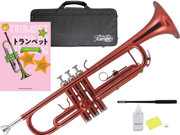 Kaerntner ケルントナー KTR-30 MRD トランペット メタリック レッド 管楽器 B♭ Trumpets KTR30 RED セット G 北海道不可 沖縄不可 離島不可 代引き不可 同梱不可