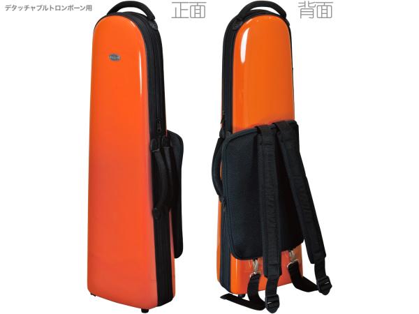 bags ( バッグス ) EFDTT ORA デタッチャブル トロンボーン ケース オレンジ ハードケース リュック ファイバー 北海道 沖縄 離島 代引き 同梱不可