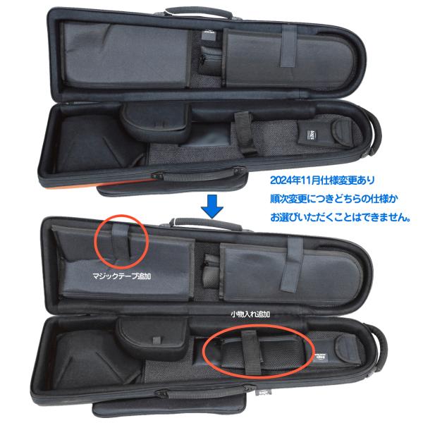 bags バッグス EFDTT M-BLK デタッチャブル トロンボーン ケース bags バッグス EFDTT M-BLK デタッチャブル トロンボーン ケース