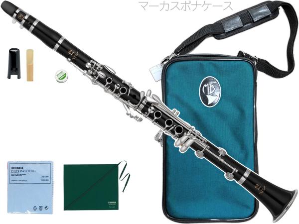 YAMAHA ( ヤマハ ) YCL-650 B♭ クラリネット 木製 グラナディラ プロフェッショナル 管楽器 clarinet Marcus Bonna セット H　北海道 沖縄 離島不可