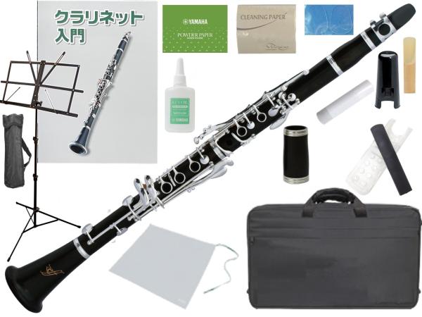 ZEFF ( ゼフ ) ZCL-65 アウトレット 木製 クラリネット 管体 エボニー 黒檀 バレル 2本 管楽器 B♭ clarinet セット G　北海道 沖縄 離島不可