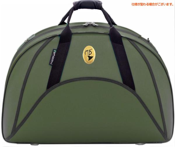 Marcus Bonna マーカスボナ MB7C MGR デタッチャブル ホルン モスグリーン コンパクト ナイロン リュック ケース ベルカット 横置き 以下対応不可 北海道 沖縄 離島 
