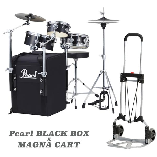Pearl パール Rhythm Traveler"Black Box" RT-703/C マグナカート MCI-SS