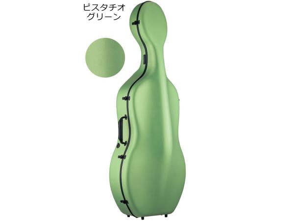 Carbon Mac ( カーボンマック ) CFC-2S サテン ピスタチオグリーン チェロ ケース S-PGR ハードケース cello  cases satin pistachio green 北海道 沖縄 離島 代引き 同梱不可 送料無料! | ワタナベ楽器店 ONLINE SHOP