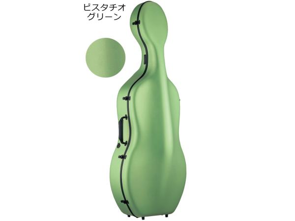 Carbon Mac カーボンマック CFC-2S サテン ピスタチオグリーン チェロ ケース S-PGR ハードケース cello cases satin pistachio green　北海道 沖縄 離島 代引き 同梱不可