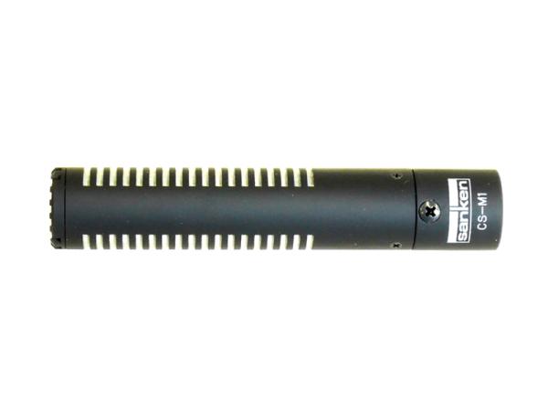 SANKEN 三研マイクロホン CS-M1 ◆   コンデンサーマイク  ショートショットガンマイクロホン