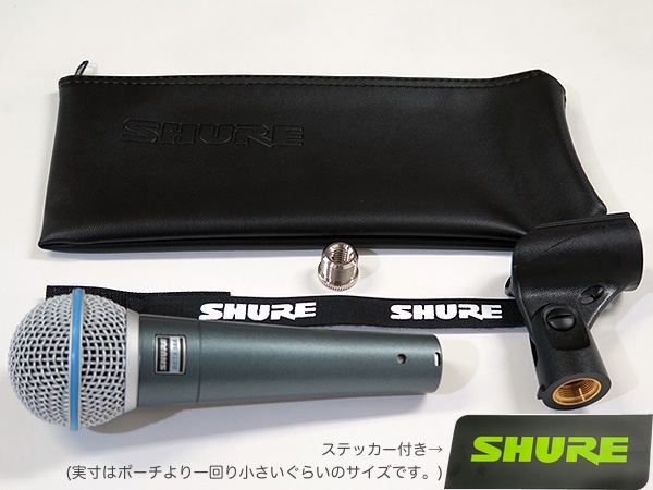 SHURE シュア BETA57A お手頃 マイクスタンドセット （XLR-XLR 5