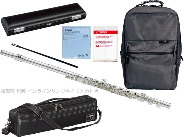 YAMAHA ヤマハ YFL-597 Eメカニズム インライン リングキイ フルート フィネス C管 頭部管 銀製 Finesse flute Professional セット E　北海道 沖縄 離島不可