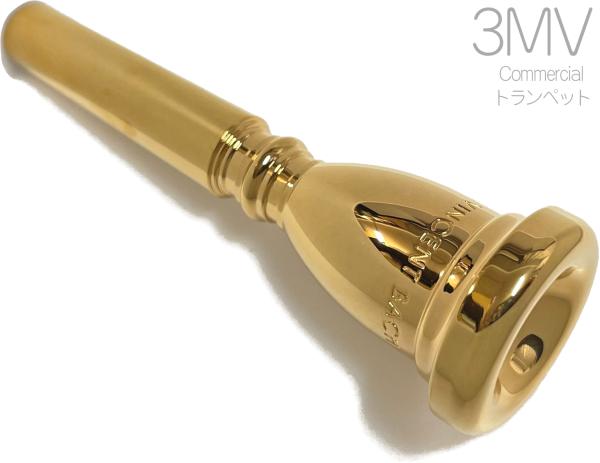 Vincent Bach ヴィンセント バック コマーシャル 3MV トランペット マウスピース GP 金メッキ commercial Trumpet mouthpiece　北海道 沖縄 離島不可