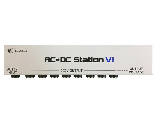 CAJ カスタムオーディオジャパン AC/DC Station VI パワーサプライ