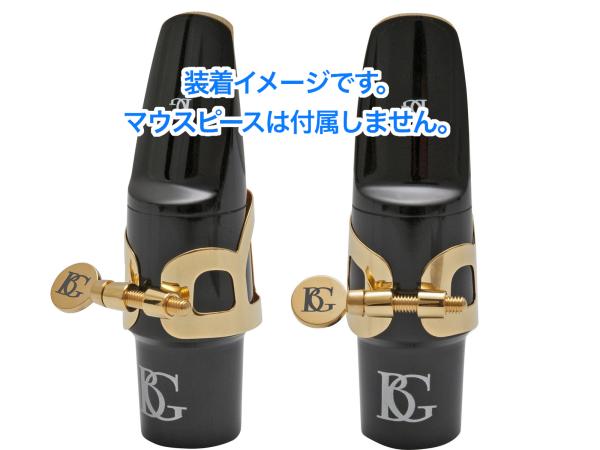 BG ビージー L40 リガチャー テナーサックス ゴールドラッカー
