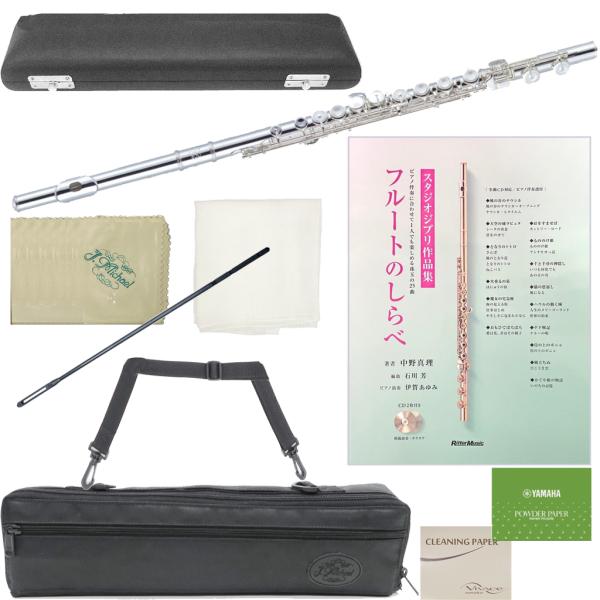J Michael Jマイケル 3年保証 JFL-50CE フルート リッププレート銀製  Eメカニズム ジブリ セットD　以下対応不可 北海道 沖縄 離島 同梱 代引き