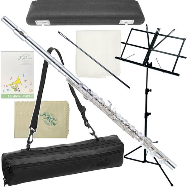 J Michael Jマイケル 3年保証 JFL-50CE フルート リッププレート銀製  Eメカニズム セットE　以下対応不可 北海道 沖縄 離島 同梱 代引き