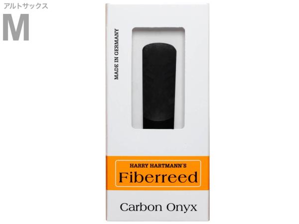 Harry Hartmann's ( ハリーハートマンズ ) FIB-ONYX-A-M アルトサックス M リード アウトレット 樹脂製 オニキス ファイバー carbon fiber Onyx Alto sax reed 北海道 沖縄 離島不可 