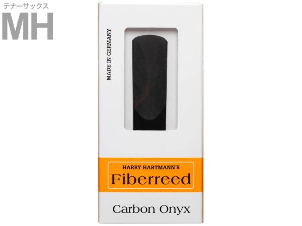 Harry Hartmann's ハリーハートマンズ FIB-ONYX-T-MH テナーサックス MH リード アウトレット 樹脂製 オニキス ファイバー carbon fiber Onyx Tenor sax reed 北海道沖縄離島不可