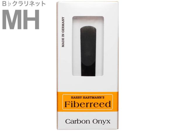 Harry Hartmann's ハリーハートマンズ FIB-ONYX-BK-MH B♭ クラリネット MH リード アウトレット 樹脂製 オニキス ファイバー carbon fiber Onyx clarinet reed 北海道沖縄離島不可